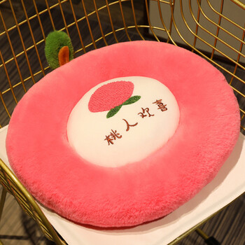 靠垫腰靠好运抱枕学生凳子加厚椅垫板凳屁股垫桃人欢喜myq尺寸40458cm