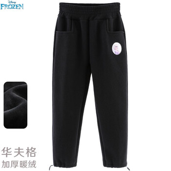 华夫格加绒加厚裤子价格走势分析及购买推荐