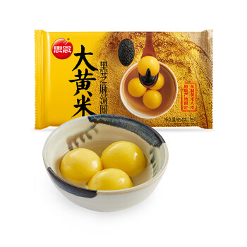 思念品牌汤圆元宵:价格走势、口感和风味的绝妙选择