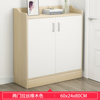 耐家（Naijia）鞋柜家用门口简约现代收纳储物柜北欧简易进门经济型多功能玄关 拉丝橡木色60cm 弧形拉手 分层储物