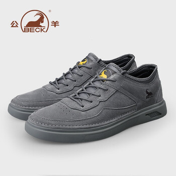 公羊男鞋春夏新款男士休闲鞋男英伦百搭时尚板鞋休闲皮鞋贝壳鞋登山