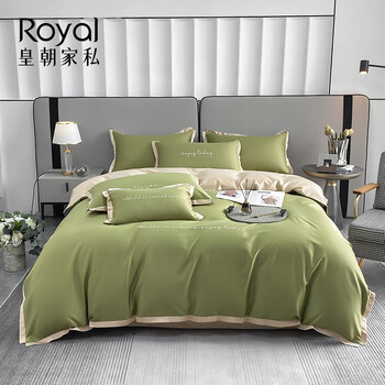 【皇朝家私四件套】皇朝家私 天丝四件套 100支莱赛尔可裸睡床单四