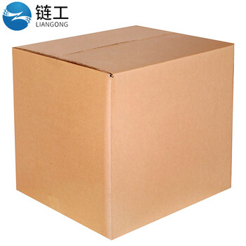 5*9.5*11.5cm三层特硬箱物流快递箱搬家箱子瓦楞纸大纸箱