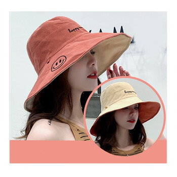 炫世柠檬帽子女韩版潮双面渔夫帽女薄款夏季遮阳帽ins 百搭防晒大帽檐 焦糖+米色 双面戴笑脸大檐帽 M(56-58cm)