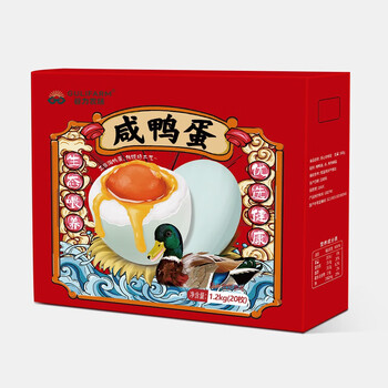 GULIFARM谷力农场咸鸭蛋20枚2.4斤