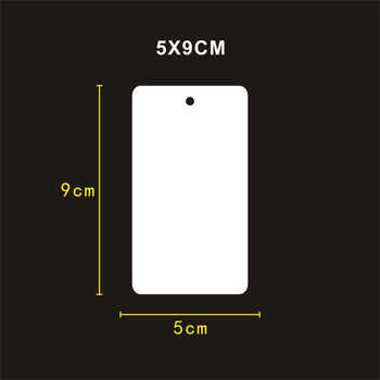 吊牌商标定做通用价格标签物料挂牌白卡纸乔辉 白卡纸5x9厘米=1000张