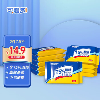 展望可爱多75%酒精湿巾价格趋势与口碑推荐
