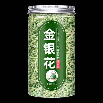 北京同仁堂中药饮片金银花洗澡婴儿中药材500g河南封丘金银花茶非特级