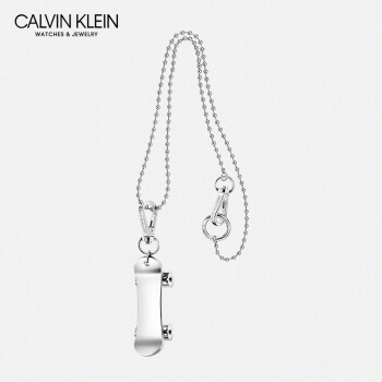 CK卡文克莱（Calvin Klein）【情人节礼物】街头酷滑板项链  CLHHR-J4-KJJCMP000200