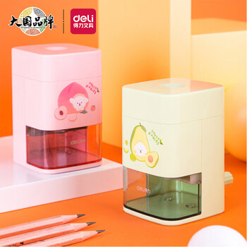 学生文具价格大破历史纪录,选择得力(deli)自动进笔学生削笔机/转笔刀/卷笔刀,让学习变得更加愉悦