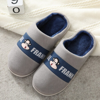大嘴猴(paul frank)棉拖鞋男女冬季情侣款时尚家居厚底防滑保暖棉鞋 灰色-843 290(适合43-44)