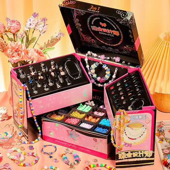 浙样红儿童玩具女孩手工串珠diy手链首饰盒36生日礼物女儿的宝藏714岁