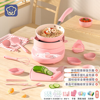 过家家玩具品牌遄具