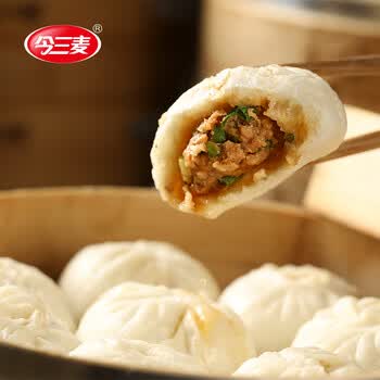 今三麦杭州小笼包半成品早餐速食速冻包子 猪肉小笼包360g(18个)*4袋