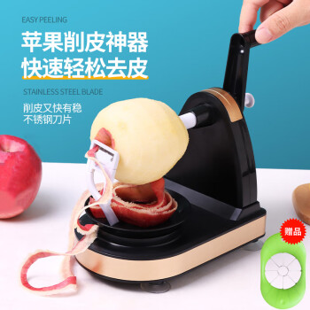 厨房小工具价值最佳选择|拜杰品牌推荐