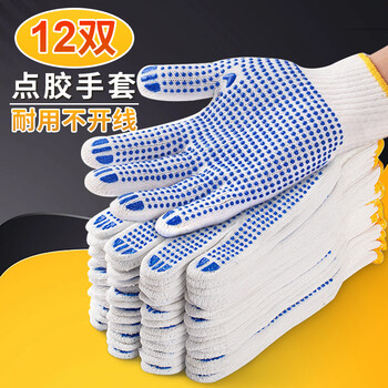 惊喜!压轴好货已到!抢购机会不容错过!