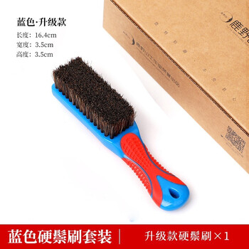 有什么软件可以看饰品配件历史价格|饰品配件价格走势