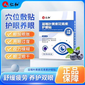 2024年9月7日更新【万能白菜价】的图片 第50张