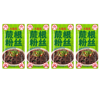 2024年5月15日更新【万能白菜价】的图片 第5张