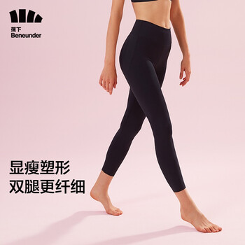 今日带货：王摸鱼新款周边发布