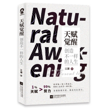 酷威文化经典牛仔裤,价格走势图与销量趋势分析!