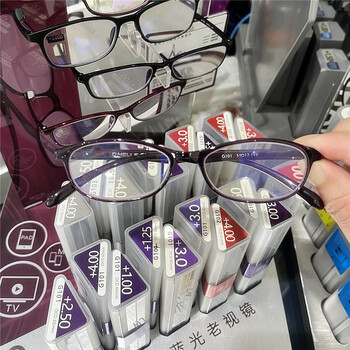 同华2023新款达美勒系列老花镜老年人眼镜防蓝光超轻男女款式 紫色框