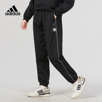 阿迪达斯女子2024春季新款户外运动健身休闲卫裤收口小脚长裤ia6811l