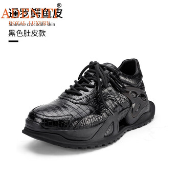世界十大奢侈品牌男鞋_世界十大奢侈品牌男鞋子