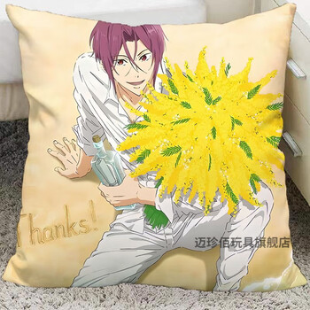 迈珍佰free男子游泳部周边抱枕松冈凛抱枕山崎宗介午睡靠枕生日礼物