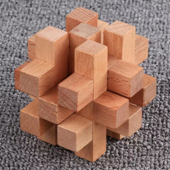 麦思伦鲁班锁全套装孔明锁高难度心锁小学生儿童解压锁机关木质 十四