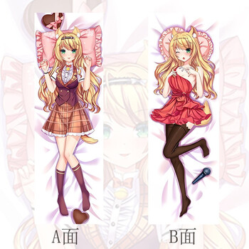 巧克力 香子兰香草 椰子 桂 枫 红豆猫娘乐园定制等身抱枕 枫抱枕(2wt