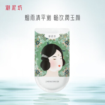 马卡龙价格走势与品质分析