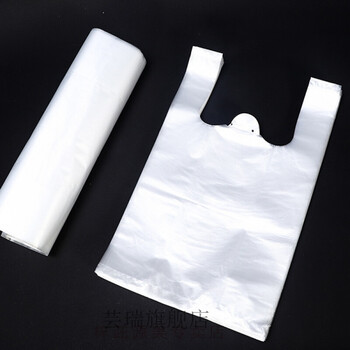 马甲袋大中小号方便袋一次性购物袋加厚背心袋批发手提塑料袋子定制