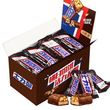 士力架士力架花生夹心巧克力20g*16条盒装休闲零食女友礼物 大条20g*16条【1盒】