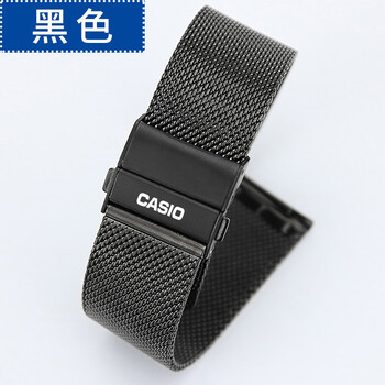 卡西欧剑鱼表带卡西欧钢带手表带efr303leqb501efss500506剑鱼男表双