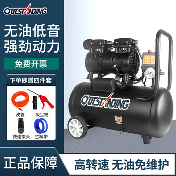 双十一查机电五金历史价格|机电五金价格走势图