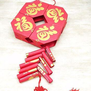 国庆手工卡通材料包成品儿童幼儿园diy亲子作业 【红色鞭炮款】成品