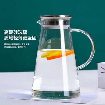 今日好价 0731