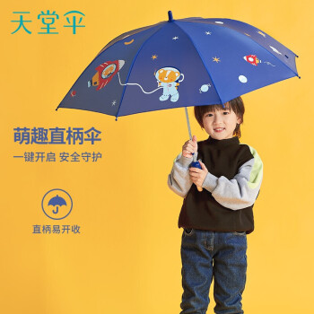 探寻市场脉动:如何把握价格走势?