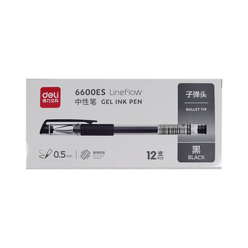 得力0.5mm中性笔黑色蓝色红色学生商务办公签字书写顺畅学习考试 6600es【黑色12支装】