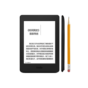 电子书阅读器什么品牌质量最好(电子书阅读器哪款好用又实惠)