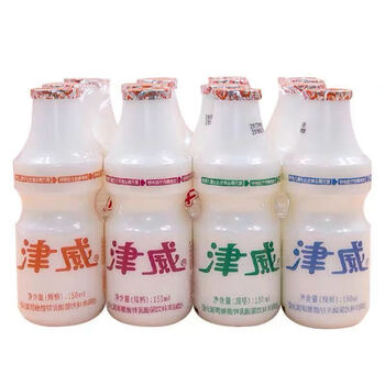食怀津威儿童乳酸菌酸奶牛奶饮品贵州特产精津威整箱批发 大瓶150ml