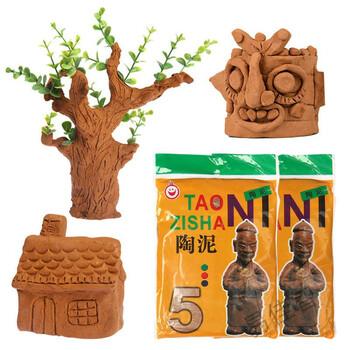 手工泥巴软陶泥diy学生雕塑免烧陶艺粘土制作教学用陶土玩具 350g陶泥