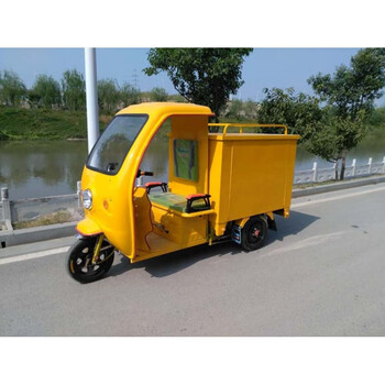 半蓬电动三轮车快递专用车货车外卖车运输车定制车厢车棚送奶车