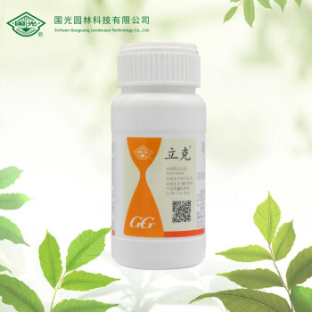 国光立克12%噻虫嗪高效氯氟氰菊酯小麦花卉苗木青虫腻虫蚜虫蓟马网蝽叶螟白蛾尺蠖叶蜂斑蛾杀虫剂200g