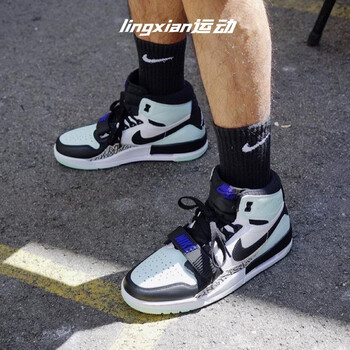 air jordan legacy 312 nrg联名aj312复古篮球鞋 av3922-013 薄荷绿