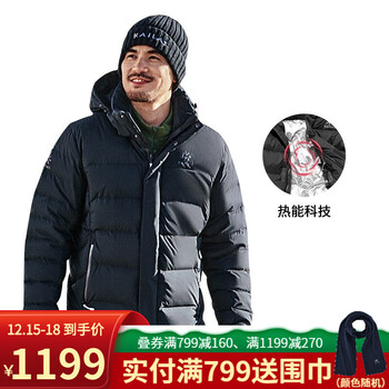 今日好价:思念水饺