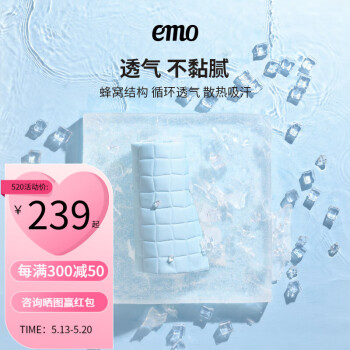 2024年5月19日更新【万能白菜价】的图片 第26张