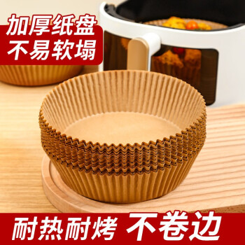 享受美食,探索烘焙与烧烤的乐趣
