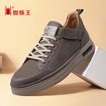 蜘蛛王spiderking板鞋男休闲鞋时尚百搭男士潮流复古鞋子防滑低帮户外